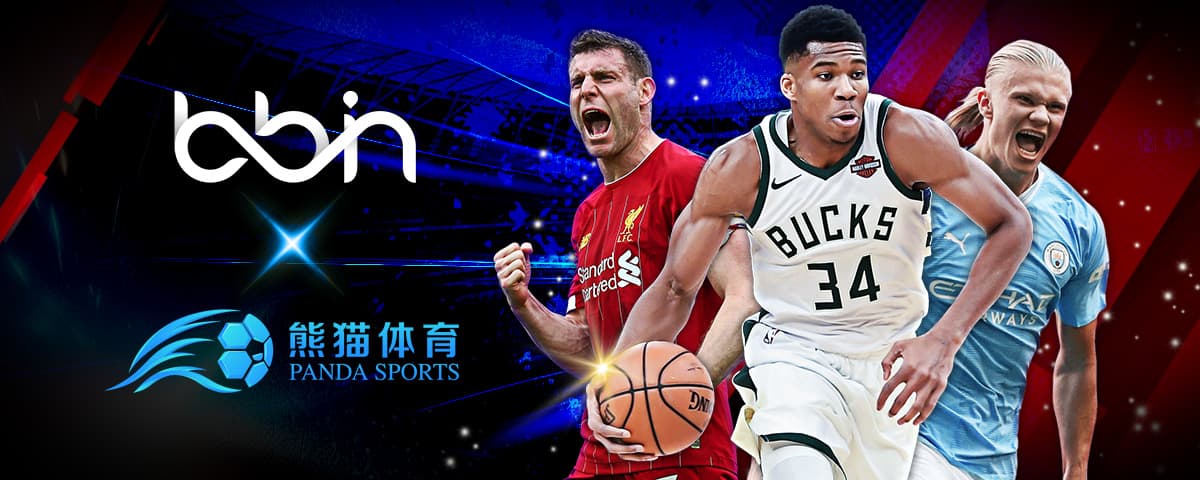 「NBA」2024年全明星首发：“字母哥”当选票王,库里落选